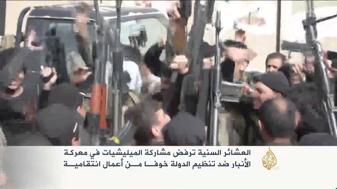 اشتباكات مع تنظيم الدولة على أطراف مصفاة بيجي