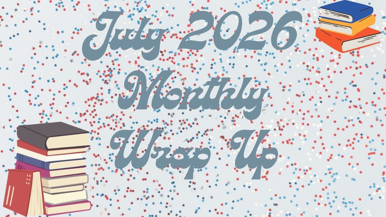 Итоги июля 2026 года