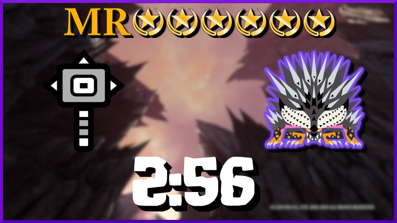 MHW: Iceborne (PC) - MR6★ Tempered Ruiner Nergigante Solo (Hammer) - 2:56 - TA Rules