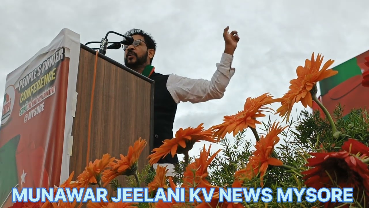 ABDUL LATEEF STATE CHIEF SECRETARY SDPI 17-07-2022