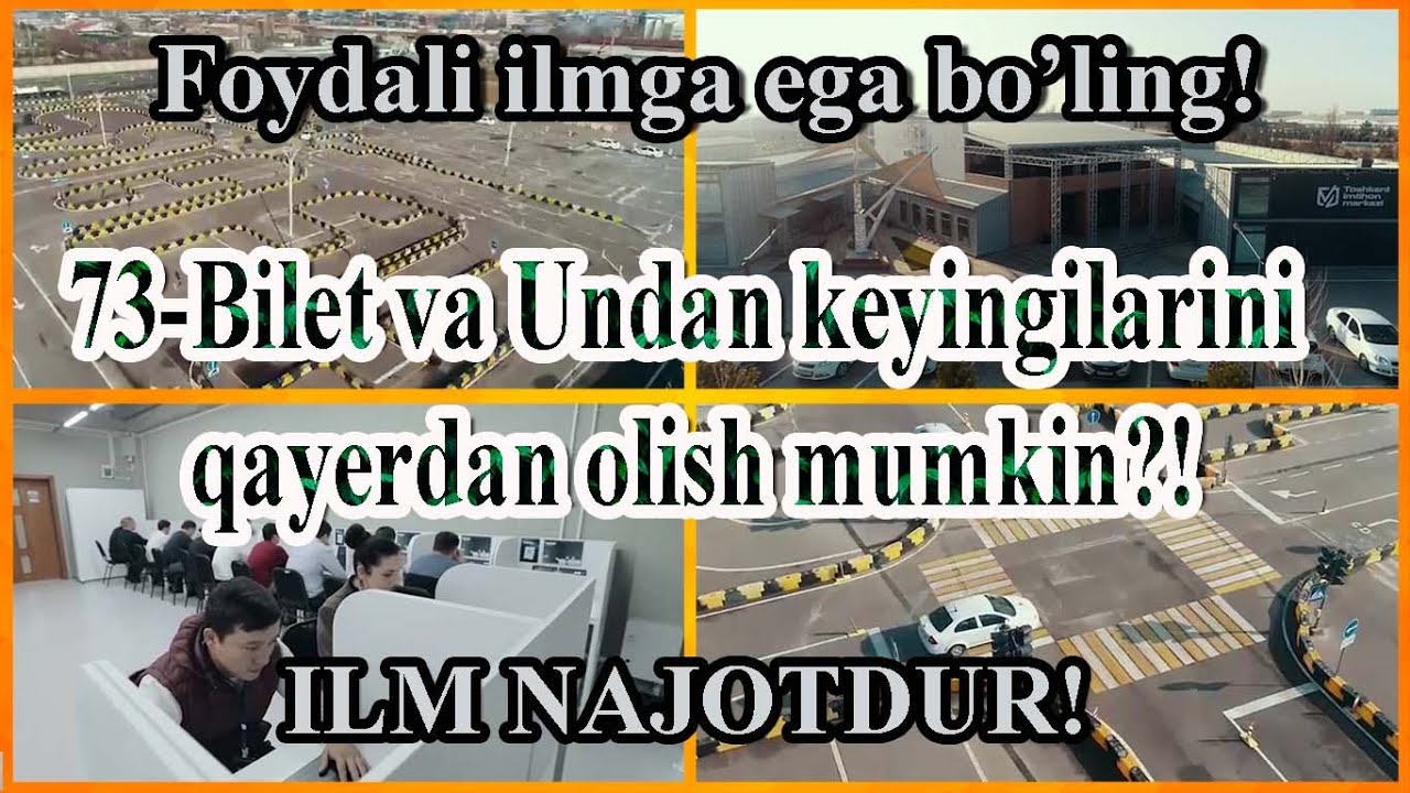 73-bilet video darsligi va davomini qayerdan olish mumkin? Yopiq telegram kanal haqida ma'lumot.