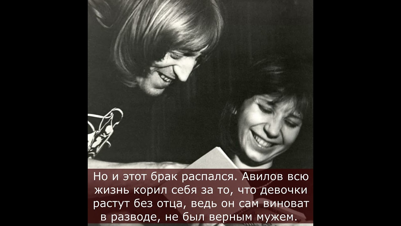 Актер мистического склада. Как жил и ушёл  Виктор Авилов, лучший Граф Монте-Кристо?