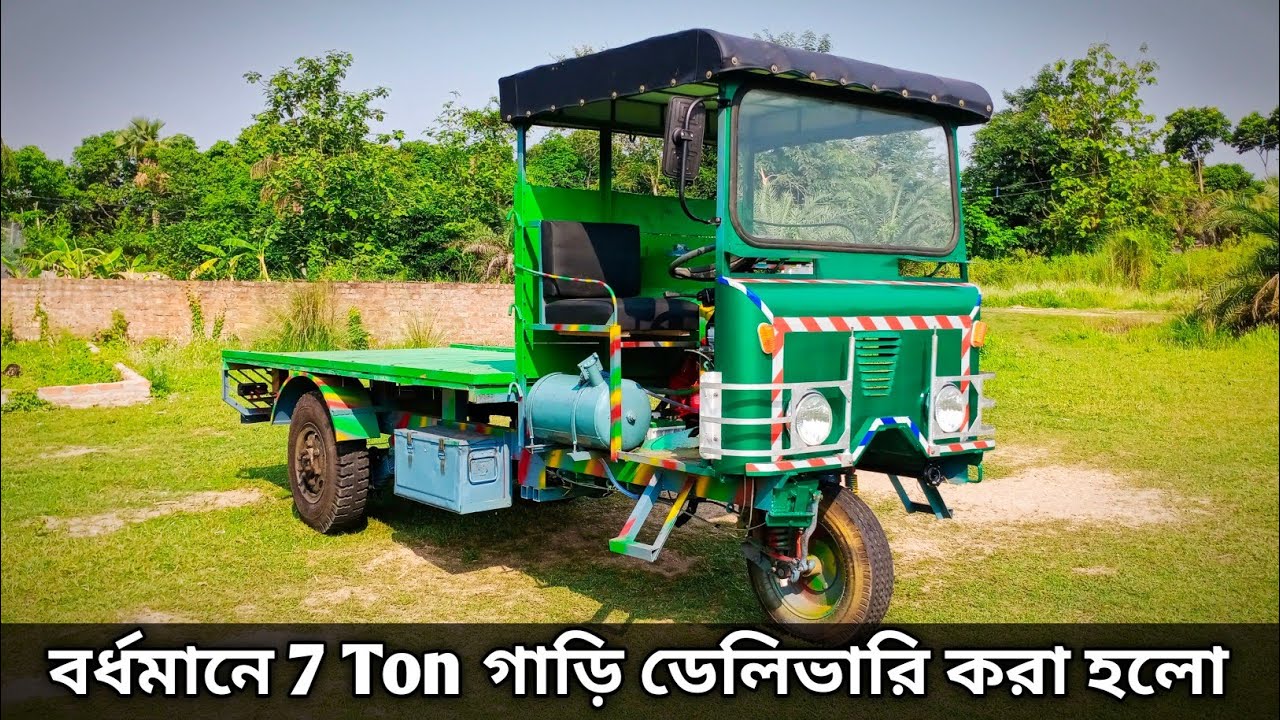 7 Ton load capacity motor van 2024 top model // pH :- 6297201738