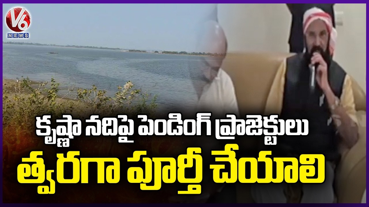 Minister Uttam Kumar Orders Officials To Complete Pending Projects Before Summer | V6 News