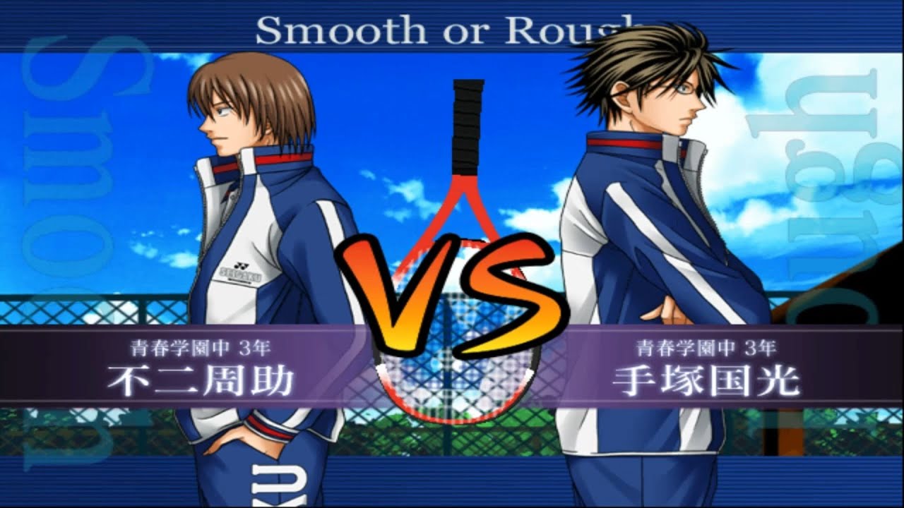Prince of Tennis Form the Strongest Team - Fuji vs Tezuka