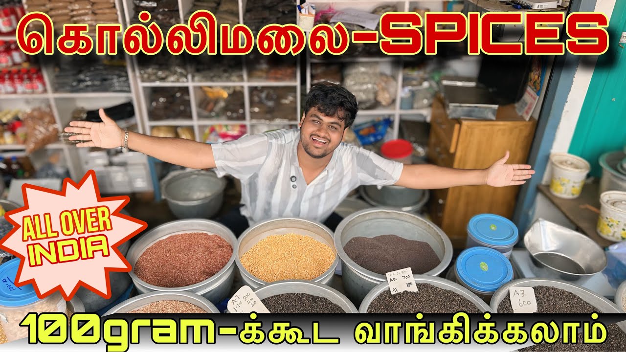 First Quality | கொல்லிமலை-Spices | இயற்கை அங்காடி | @nithishvlogger