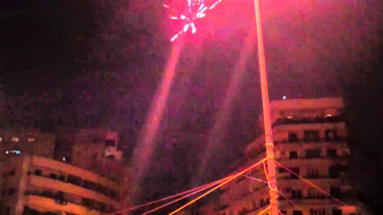 Scenes from Tahrir Square: Flares and Fireworks