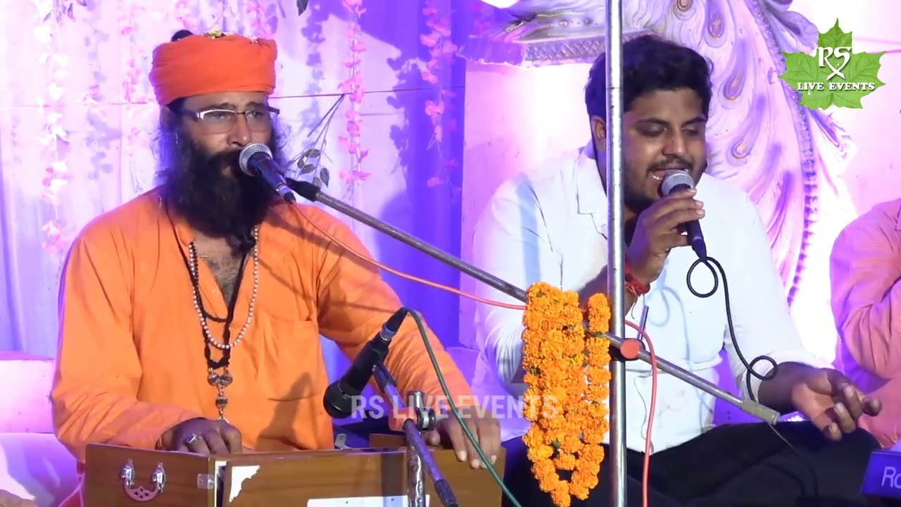 ओम शिव ओम शिव रटता जा ।। om shiv om shiv rat ta ja ।। chima baba shiv bhajn