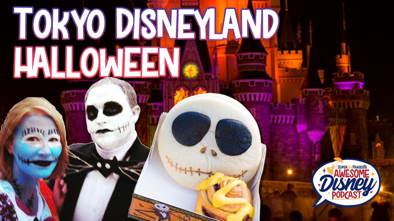 From the Vault: Halloween at Tokyo Disneyland