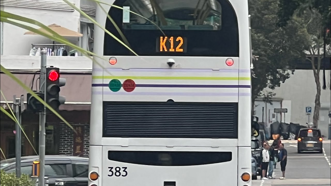 港鐵巴士383 VC9776@ K12（大埔墟往八號花園）