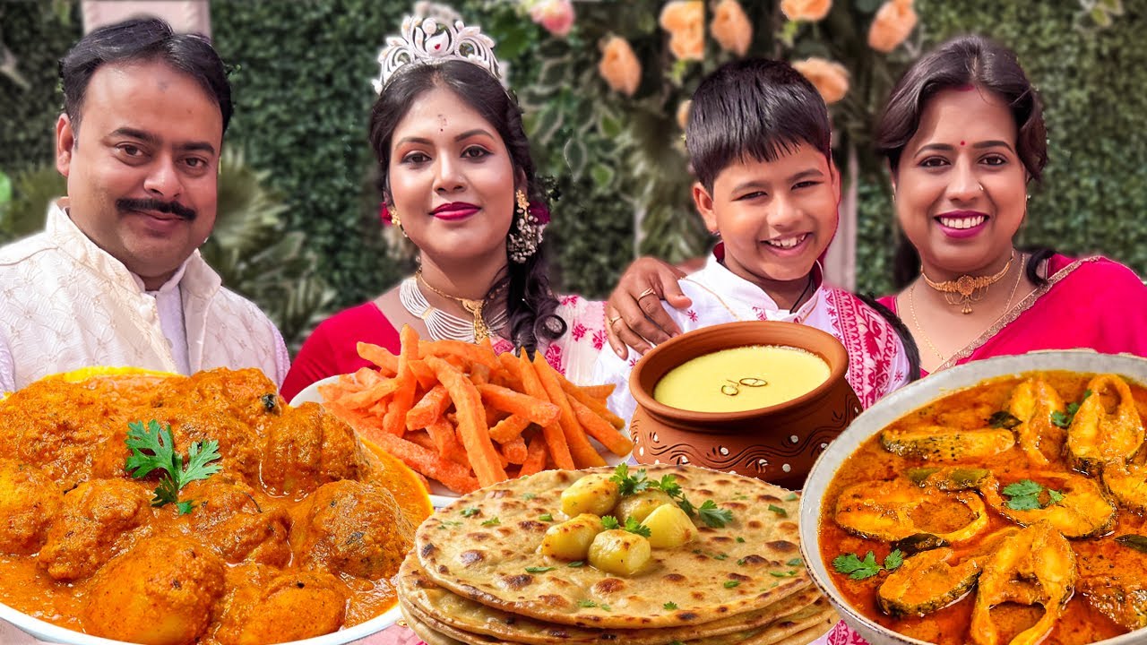 ননদের গায়ে হলুদে পুরি সব্জি, ভাত, ডাল, মাছ, মিষ্টি, দই জমিয়ে খেলাম