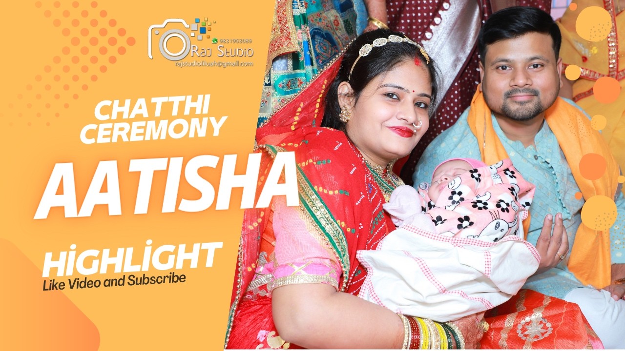 PIYUSH KIRTAN HIGHLIGHT new carection