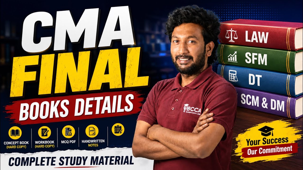 CMA FINAL // ИНФОРМАЦИЯ О КНИГАХ