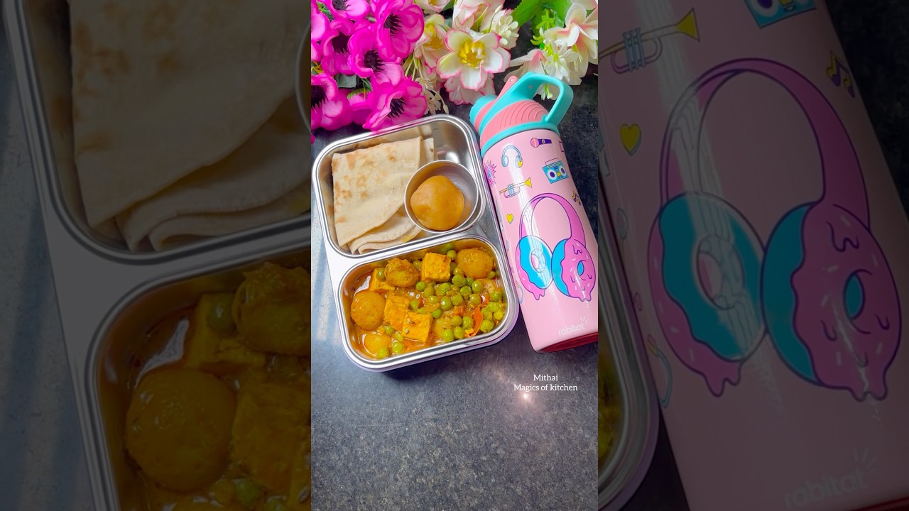 স্কুল টিফিন/Lunchbox Idea 