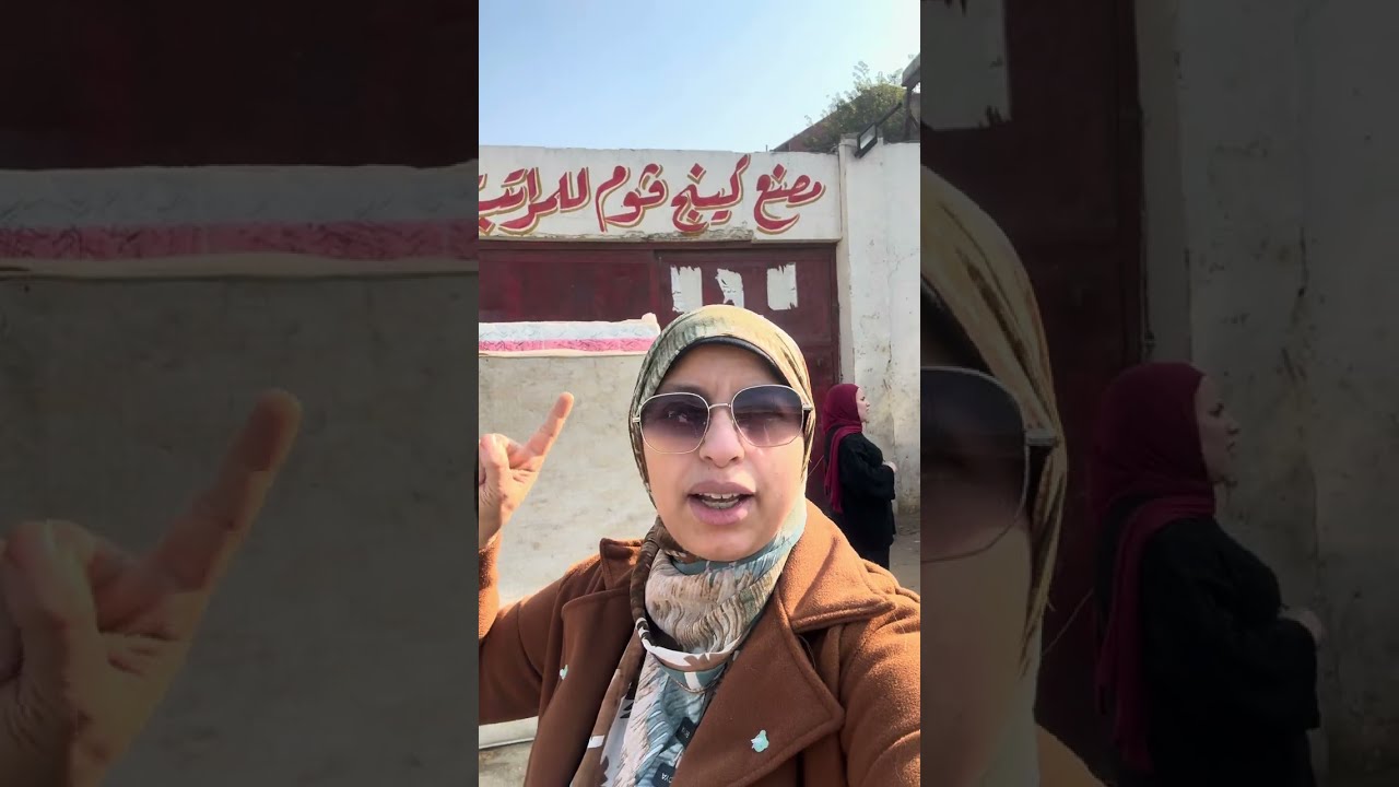 مهما كانت قديمه هيرجعوها جديده مع سماح انور