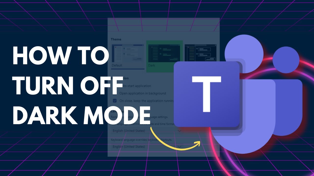 Как отключить темный режим в Microsoft Teams | Краткое и простое руководство (2026)
