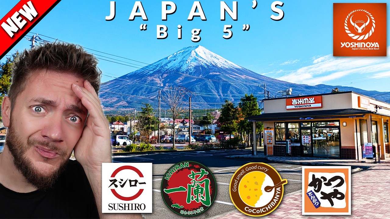 5 главных сетей фастфуда в Японии: гайд для американцев 🇯🇵 (Полное руководство)