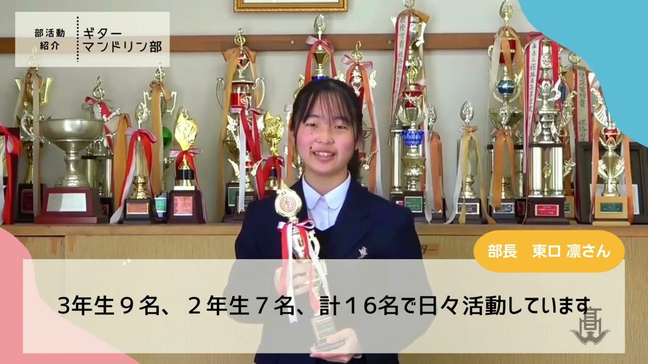 【2023】学校紹介動画【姫路西高校】