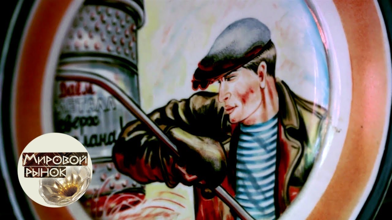 Москва. Вернисаж 🍅 Мировой рынок @moyaplaneta