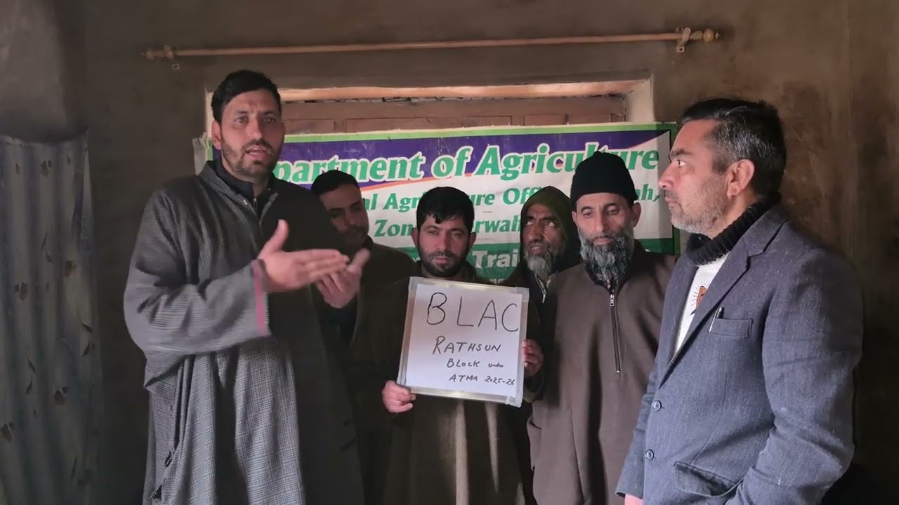 Block- level Advisory Committee (BLAC)  under ATMA.