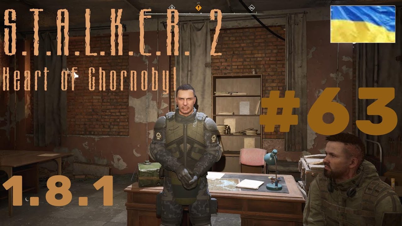 S.T.A.L.K.E.R. 2 #63Рубіж. Юпітер. Прип'ять.Дорога до «Фундаменту».Розмова з Дегтярьовим і Ріхтером.