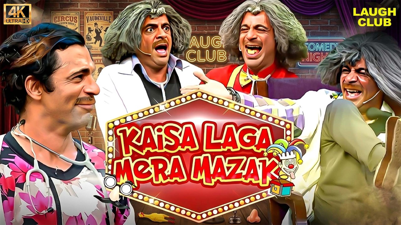 Dr. Gulati Ka Comedy Booster Dose | The Kapil Sharma Show | Best Of Sunil Grover