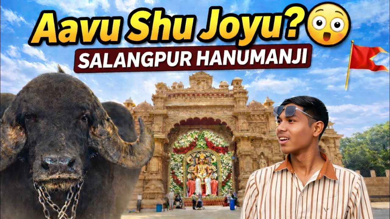 AAVU SU JOYU ? 😮 SALANGPUR HANUMANJI 🚩