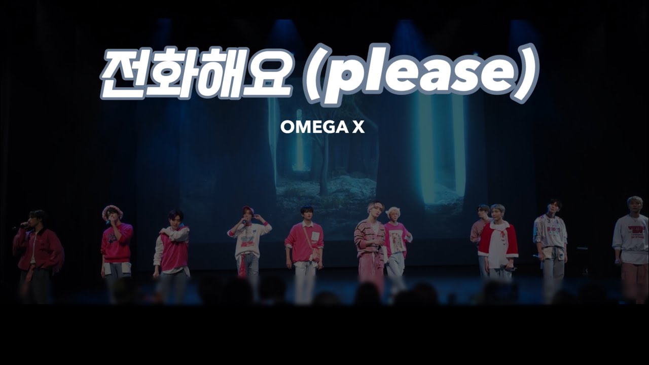 231208 KEEP GOIN' OMEGA X CONCERT in SAN JOSE 전화해요 (PLEASE) - 오메가엑스