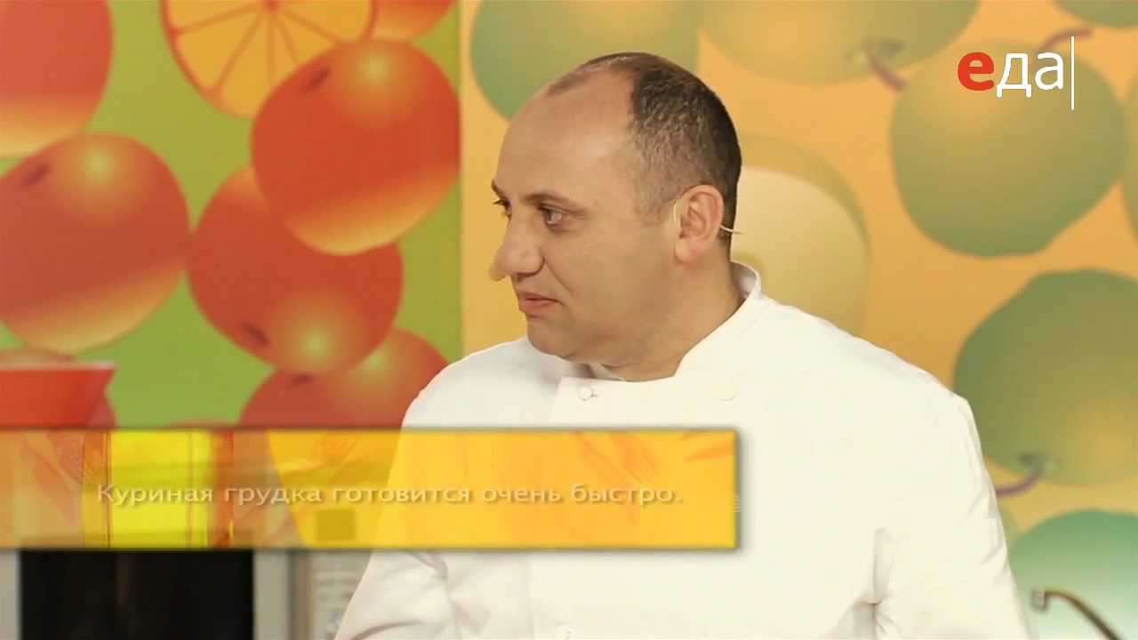 Фрикасе из курицы