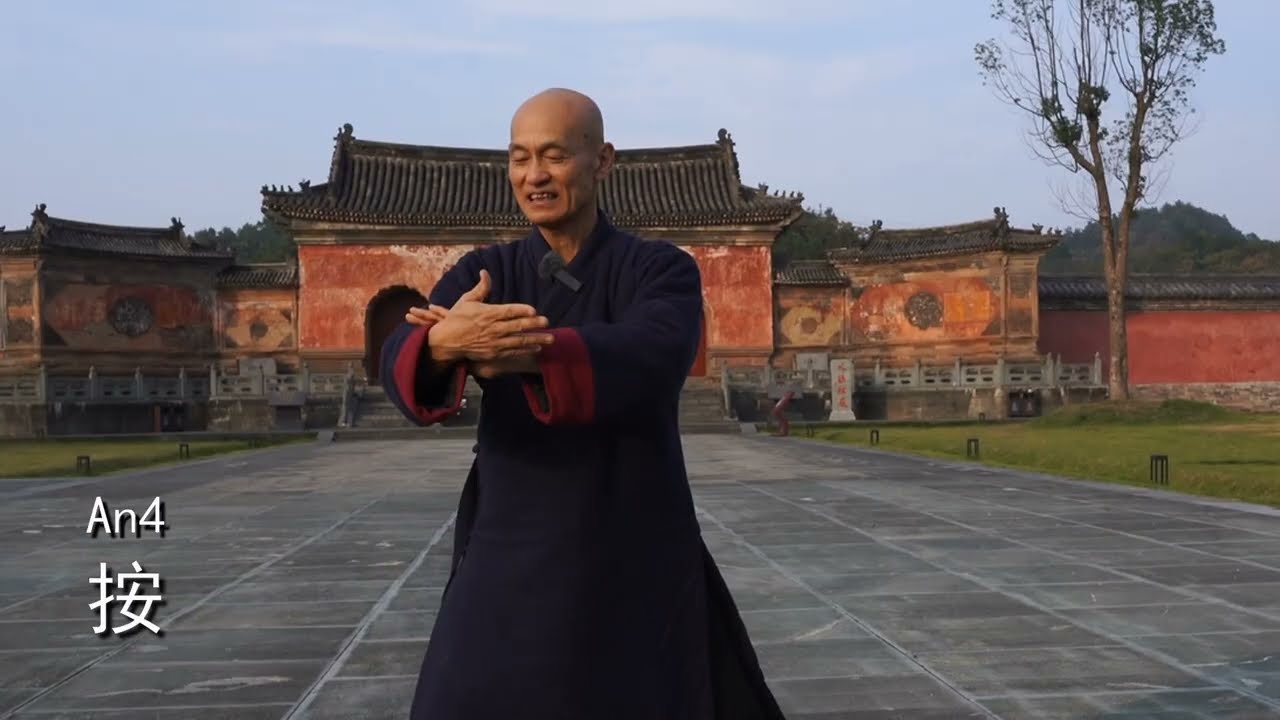 武当太極拳　九勢解説②　野马分鬃・揽雀尾（作り直しました）