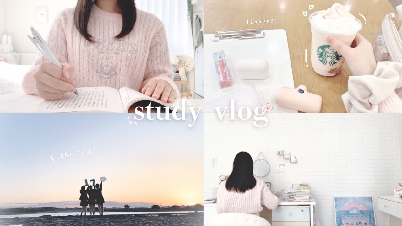【study vlog】早起きして12時間勉強する高校生のテスト期間の1日🤍🗒️/ご褒美は海とパンケーキ🥞🩵