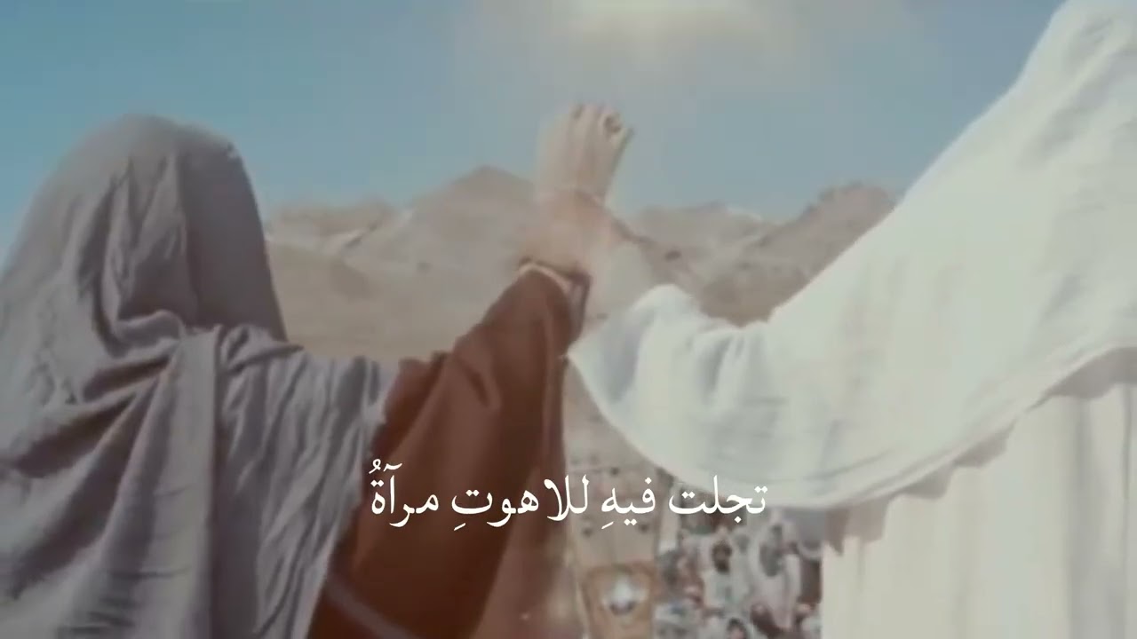 وا حيدرا (عُد يا علي)  [الشيخ حسين قمر]