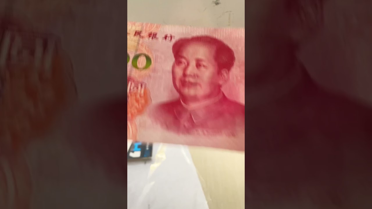 100 YUAN ( CHINESE MONEY ) #trendingshorts #trending #views #viral