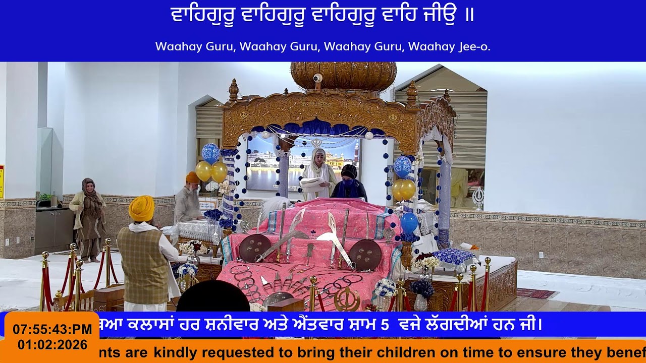 Gurdwara Guru Nanak Darbar LaSalle