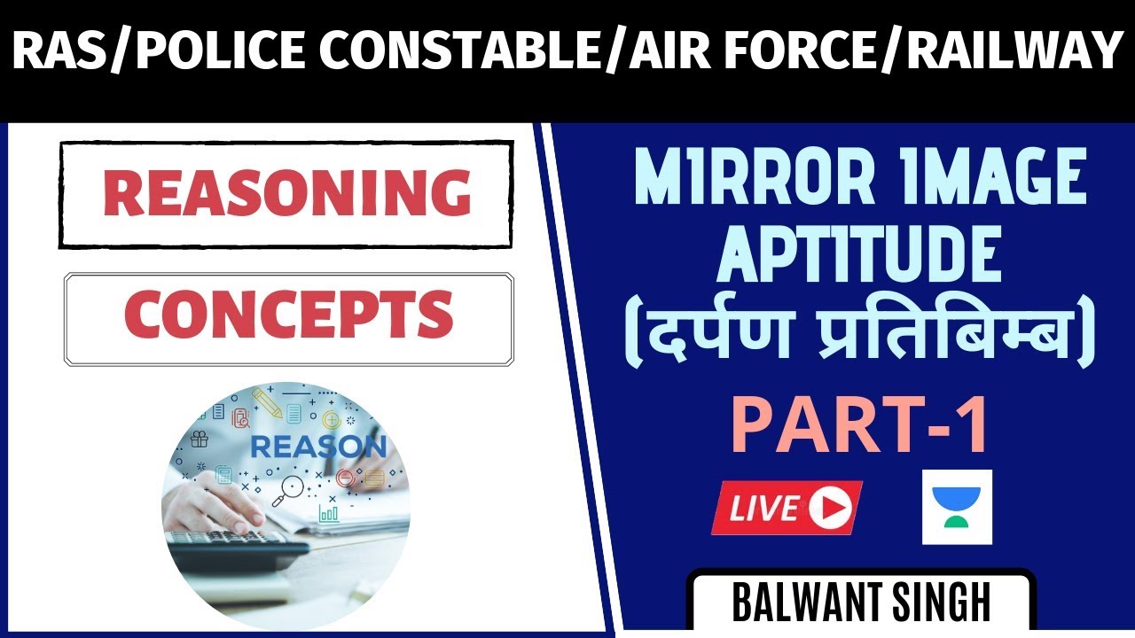 Mirror Image Aptitude | Part-1 | Logical Reasoning | RAS/Police Constable/Air force/Railway
