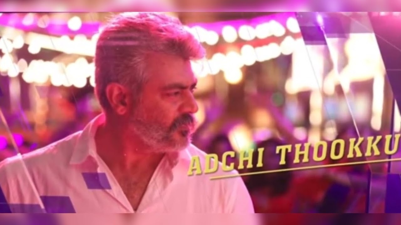 Adchithooku Full Video Song | Viswasam Video Songs | Ajith Kumar, Nayanthara | D Imman | Siva