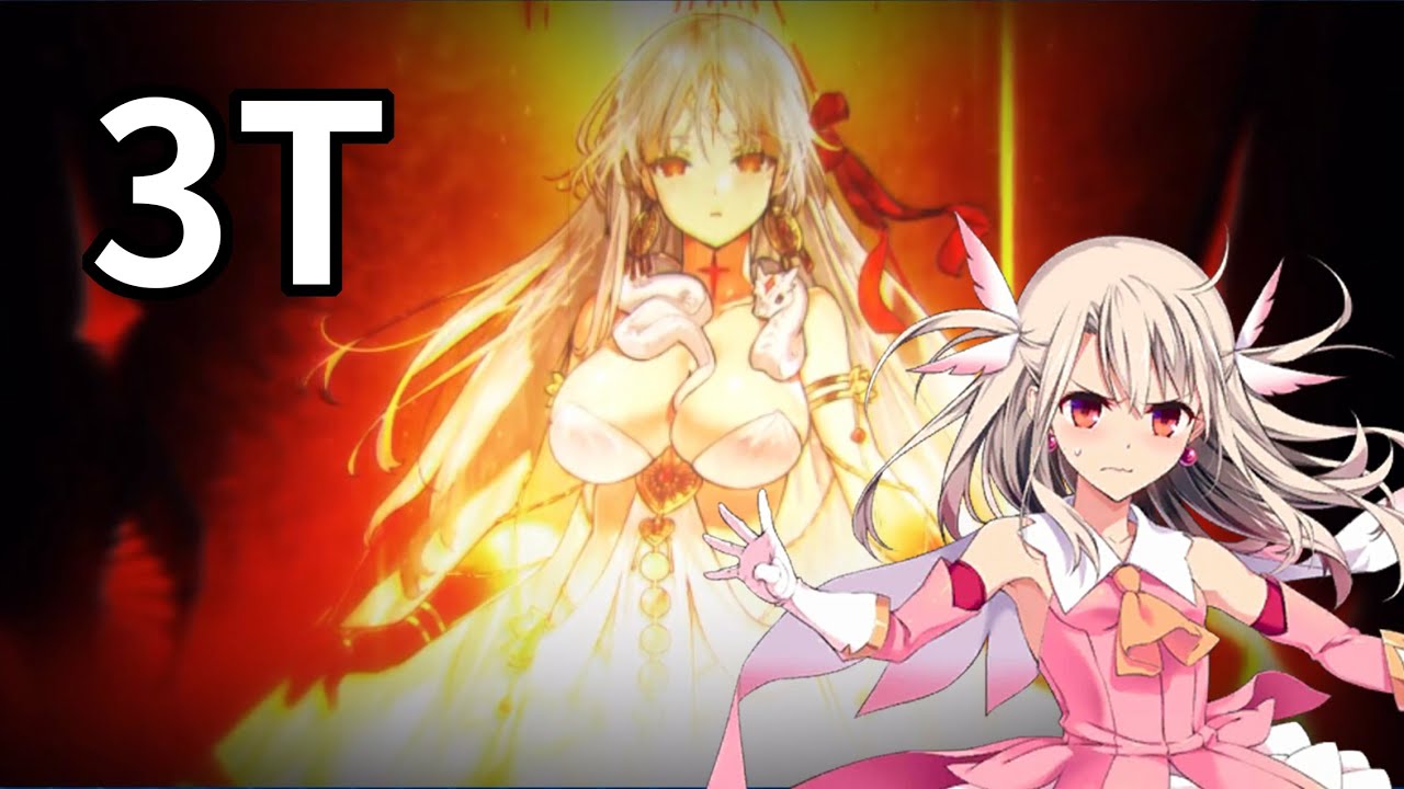 【FGO】イリヤ 3ターンクリア ドゥルガー戦【奏章1 虚数羅針内界ペーパームーン】