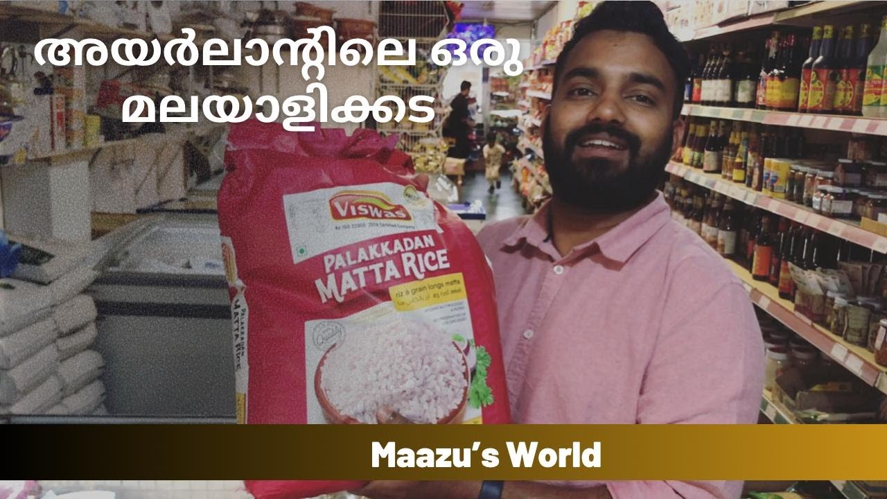 WATERFORD ASIAN SHOP l SPICE WORLD l ASIAN FOOD & GROCERIES IN WATERFORD CITY