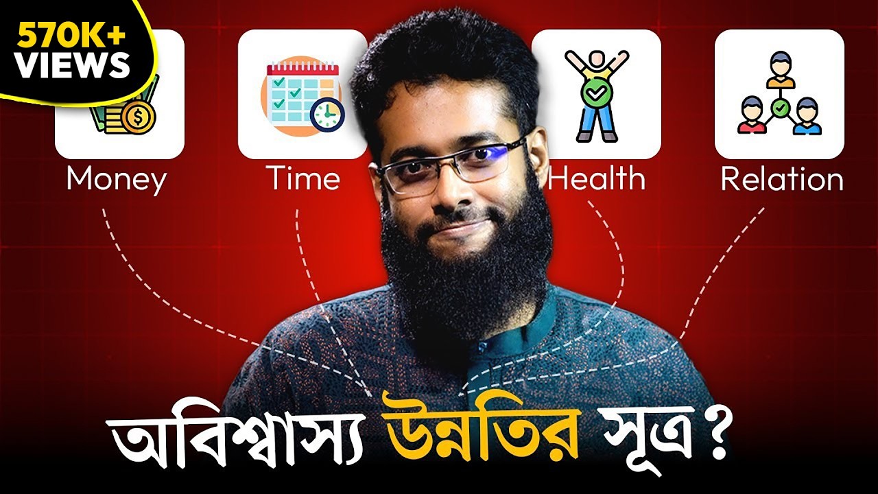 কন্সিস্টেন্সি কি ট্যালেন্টকেও হারিয়ে দেয়?