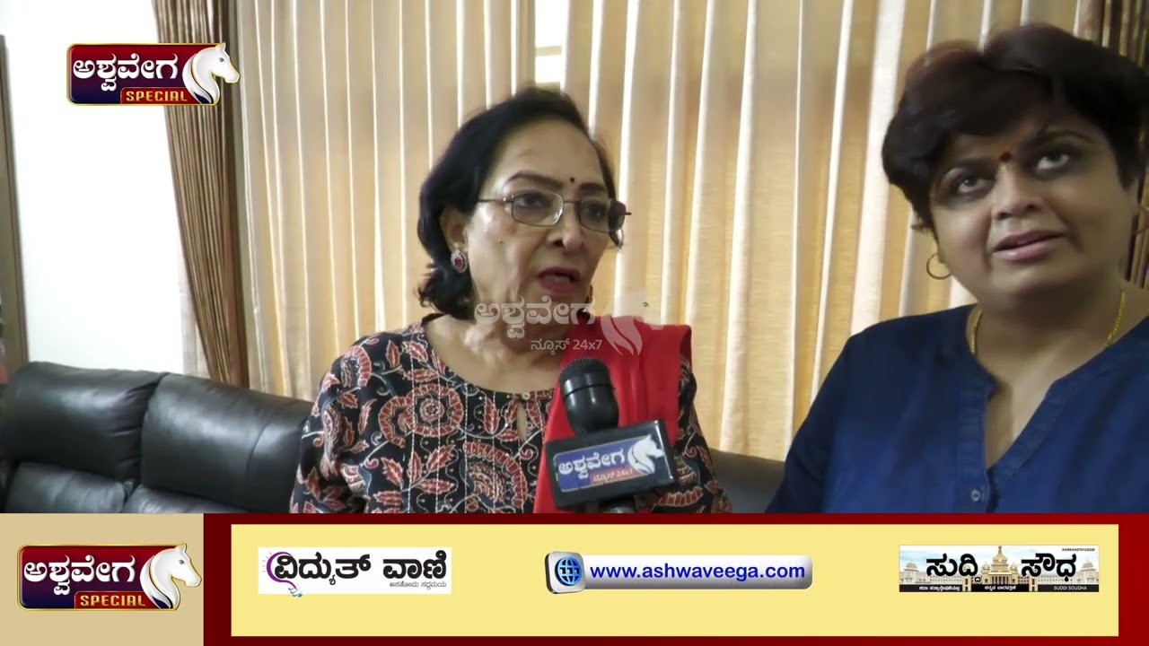 ನಿಜಕ್ಕೂ ಹಲ್ಲೆ ಮಾಡಿದ್ರಾ ಸೊಸೆ - ದೂರಿನ ರಹಸ್ಯ ಬಿಚ್ಚಿಟ್ಟ ಡಾ.ಕಾಮಿನಿರಾವ್‌| Kamini Rao Assault Truth