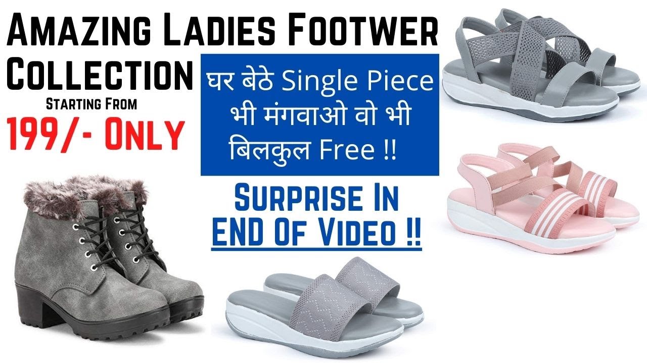 Amazing Ladies Foot Wear Collection, Best Rates, Shoes Market, Delhi, India, HimQuen, CoyoWalk....