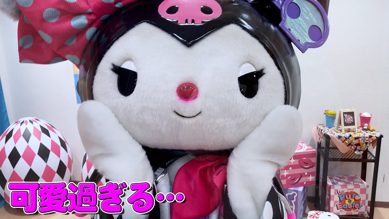 推しが近過ぎてパニック❗️【ピューロランド】