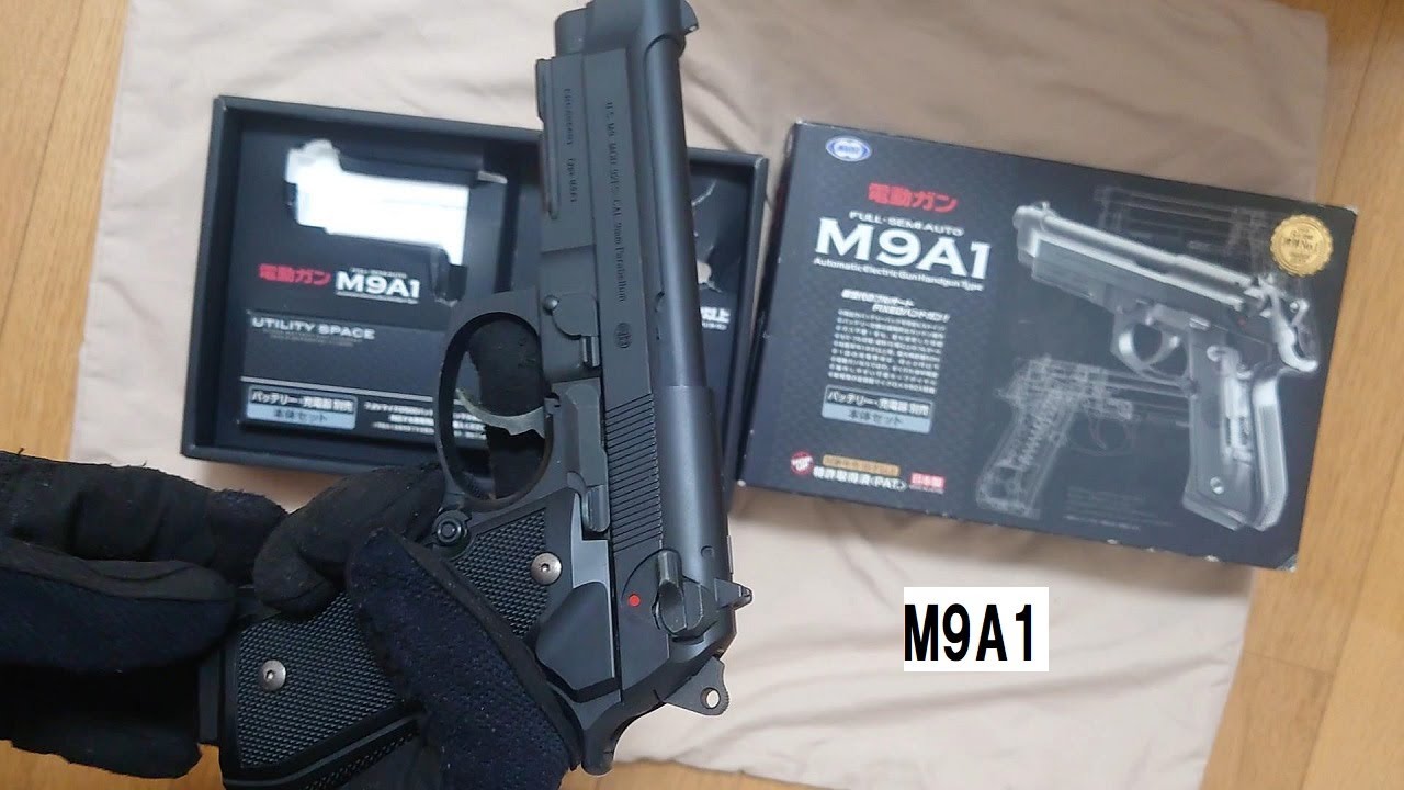 東京マルイ電動M9A1買いました。