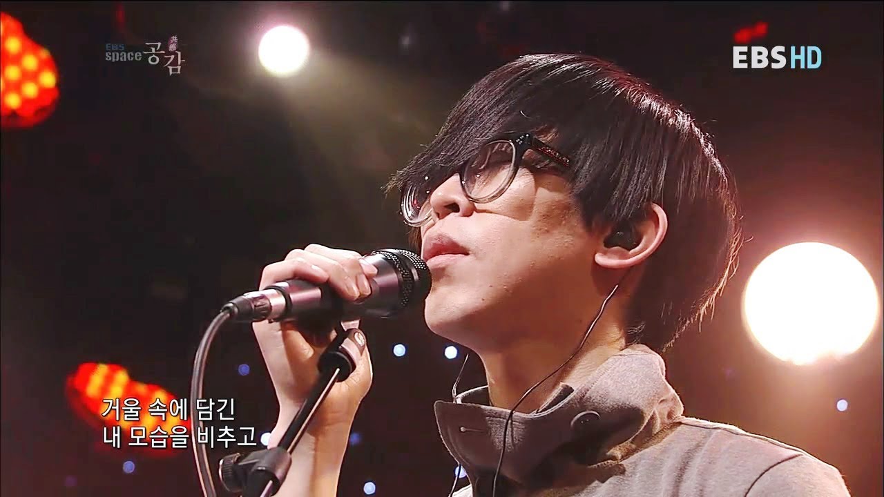 스페이스 공감 20120412 이이언