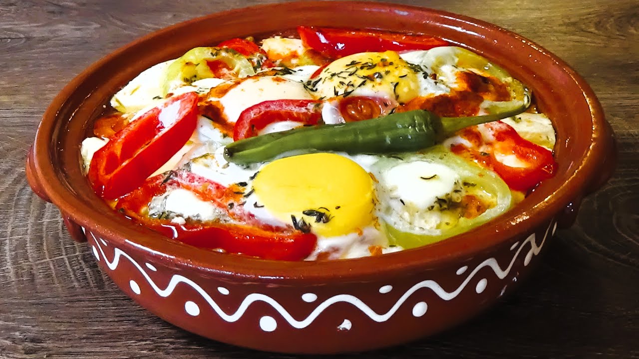 Сыр по Шопски в Гювече. Традиционный болгарский рецепт. Легкий обед или ужин!