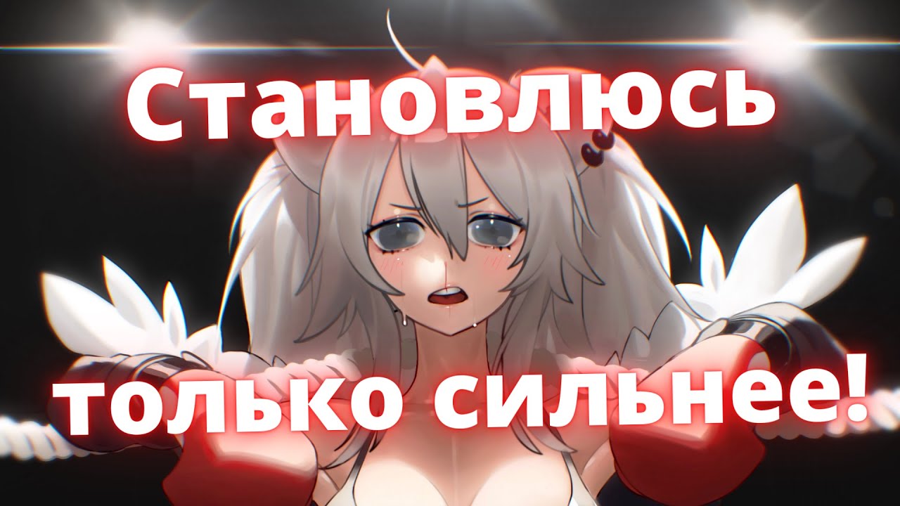 История об отце Ботан [Hololive RUSUB]