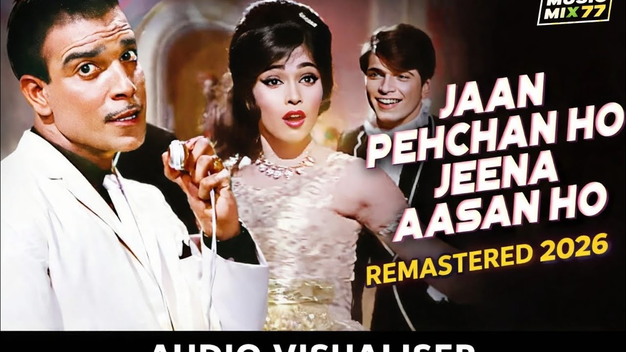 JAAN PEHCHAN HO (Legendary song by Rafi)Remastered 2026, #Gumnam,  #Manojkumar, 