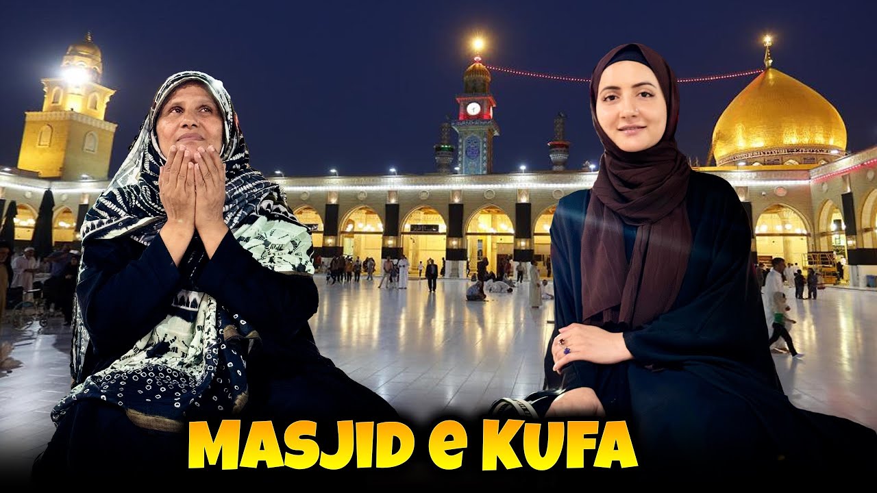 Mola k ghr ki khajoor🙏 Mola ki zarbat ki jaga💔