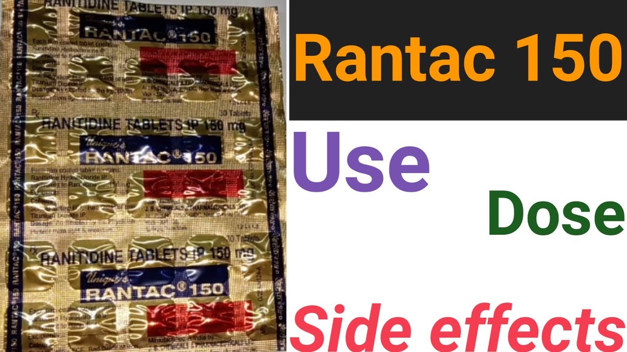 Rantac 150 Tablet | Ranitidine Hydrochloride | Rantac 150 Tablet Use | Dose |Side effects in Bengali