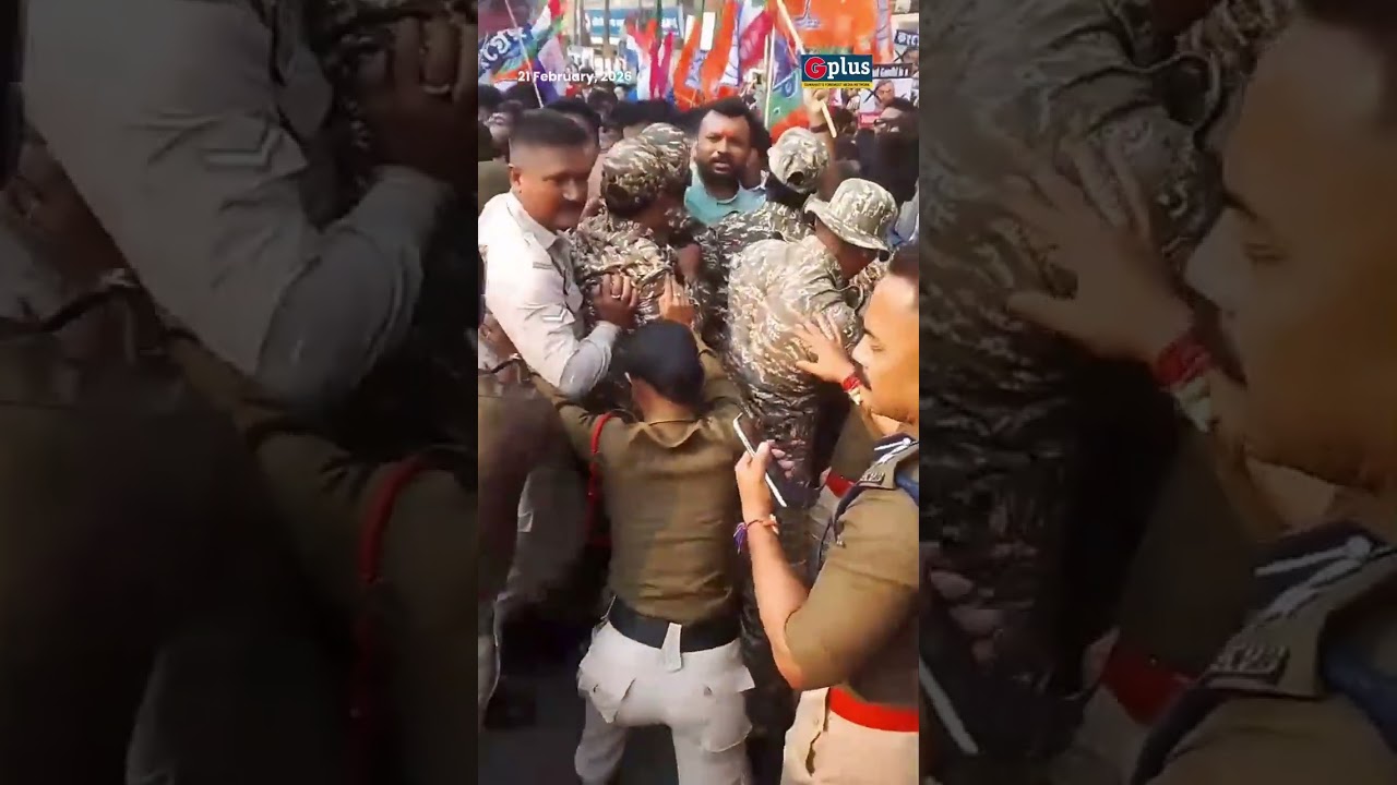 BJP, AGP Youth Wings Protest in Guwahati over Youth Congress's 'Shirtless' act at Delhi AI Summit